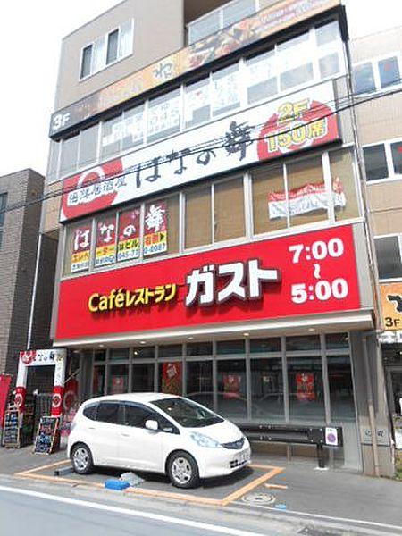 【周辺】ガスト京急杉田駅前店 徒歩16分。飲食店 1210m