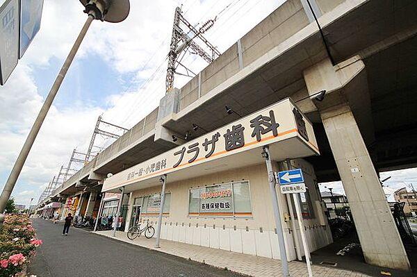 【周辺】与野本町駅(JR 埼京線) 徒歩19分。 1480m