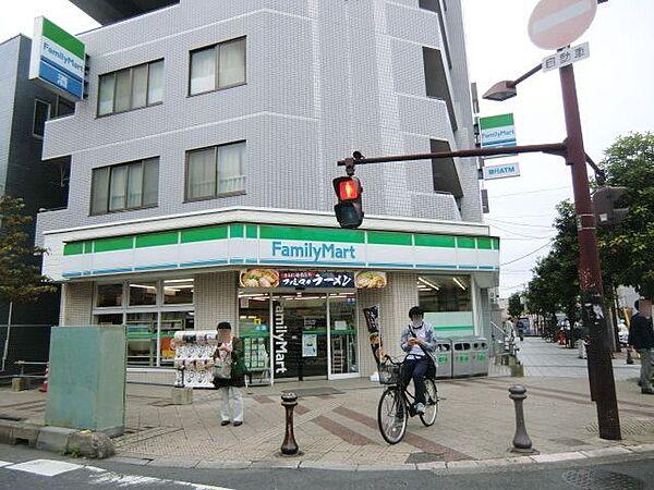 【周辺】ファミリーマートわらび西口店 280m