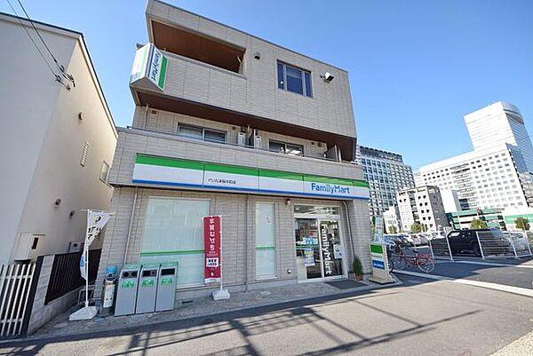 【周辺】ファミリーマートさいたま桜木町店 529m