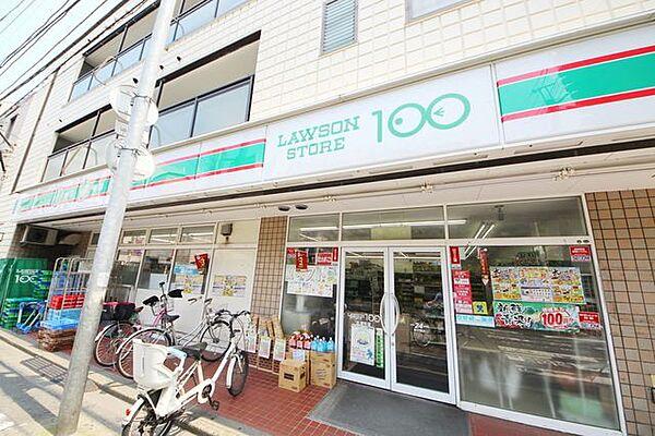 【周辺】ローソンストア100北浦和店 徒歩3分。コンビニ 220m