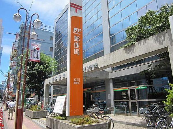 【周辺】立川郵便局 556m