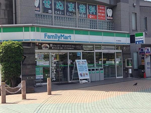 【周辺】ファミリーマート秋川駅前店 275m