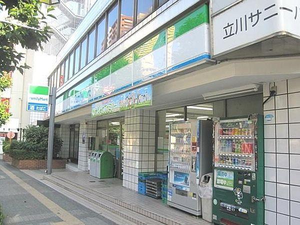 【周辺】ファミリーマート立川錦町店 142m