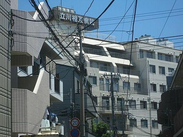 【周辺】立川相互病院 535m