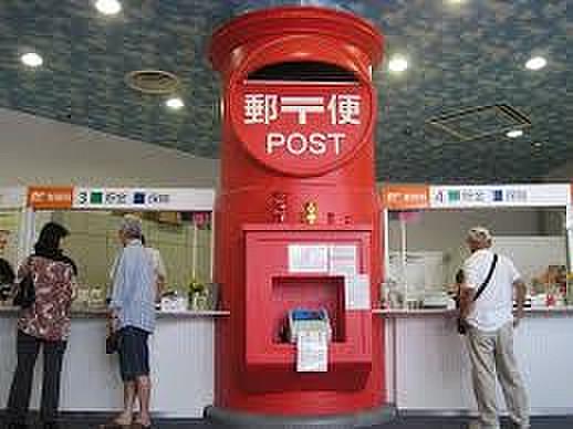 【周辺】郵便局大田南雪谷郵便局まで134ｍ