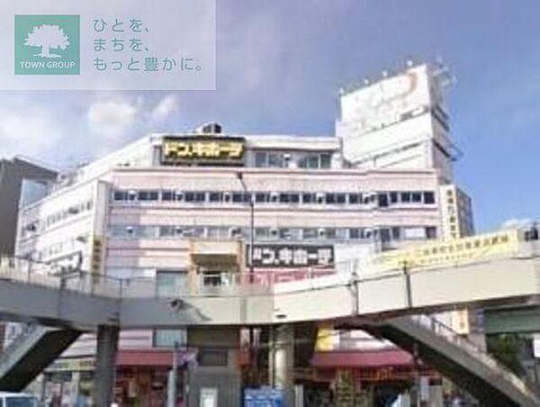 【周辺】ドン・キホーテ亀戸駅前店 徒歩76分。ディスカウントショップ 6040m