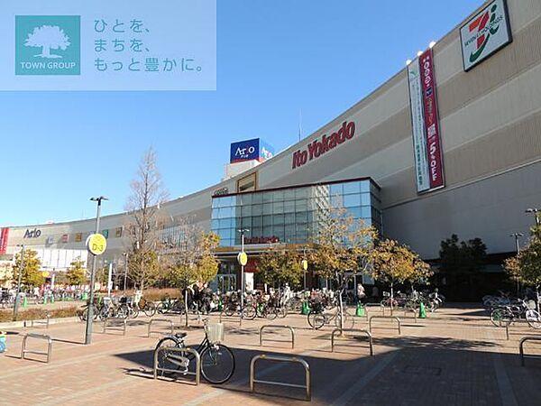【周辺】アリオ亀有 徒歩37分。ショッピングセンター 2960m