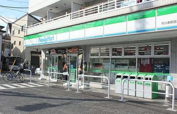 【周辺】ファミリーマート市川湊新田二丁目店 37m