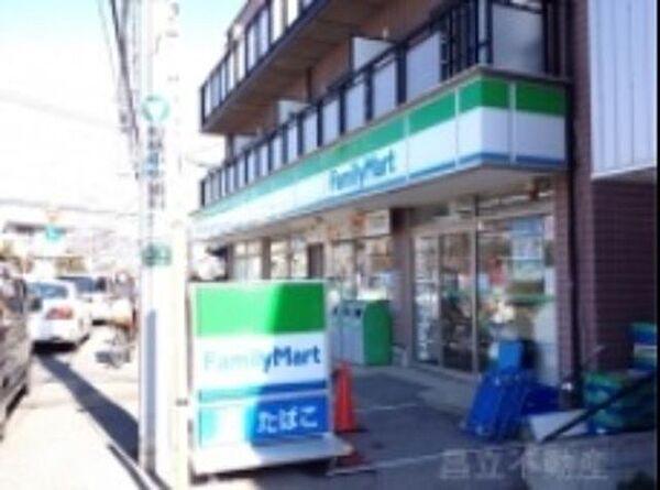 【周辺】ファミリーマート東海神駅前店 807m
