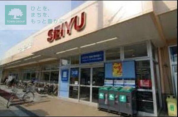 【周辺】西友新浜店 徒歩5分。スーパー 360m