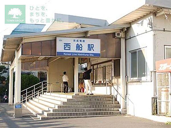 【周辺】京成西船駅(京成 本線) 徒歩7分。その他 510m