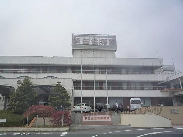 【周辺】済生会滋賀県病院まで3200メートル