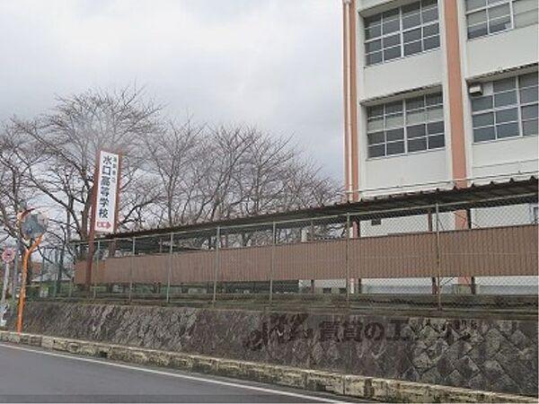 【周辺】滋賀県立水口高等学校まで130メートル