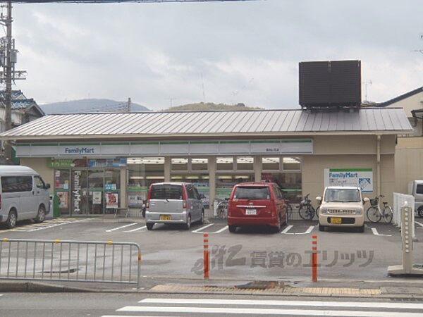 【周辺】ファミリーマート　西京山田店まで470メートル