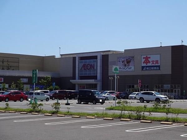 【周辺】ショッピングセンターイオンタウンおゆみ野まで768ｍ