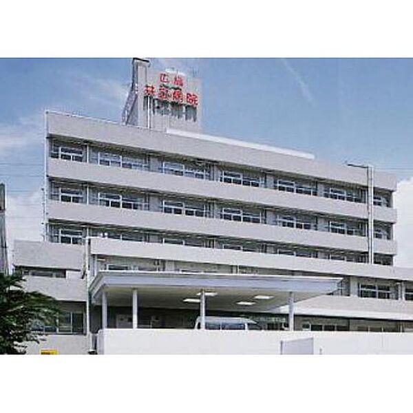 【周辺】病院「広島医療生活協同組合広島共立病院まで405ｍ」