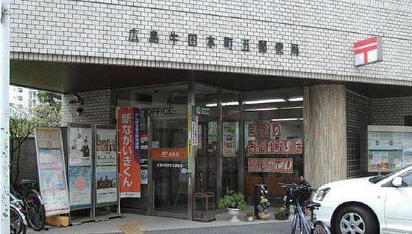 【周辺】郵便局「広島牛田本町五郵便局まで165ｍ」