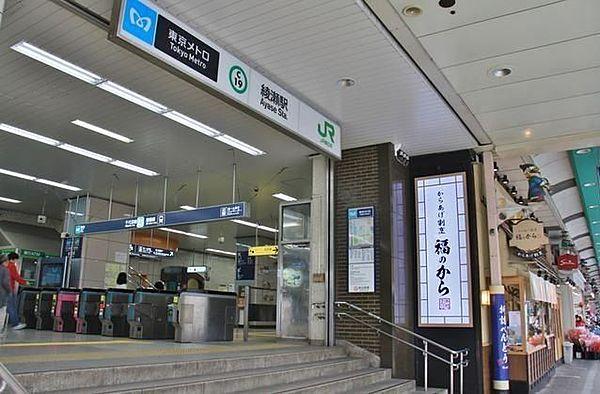 【周辺】綾瀬駅(JR 常磐線) 徒歩5分。 400m