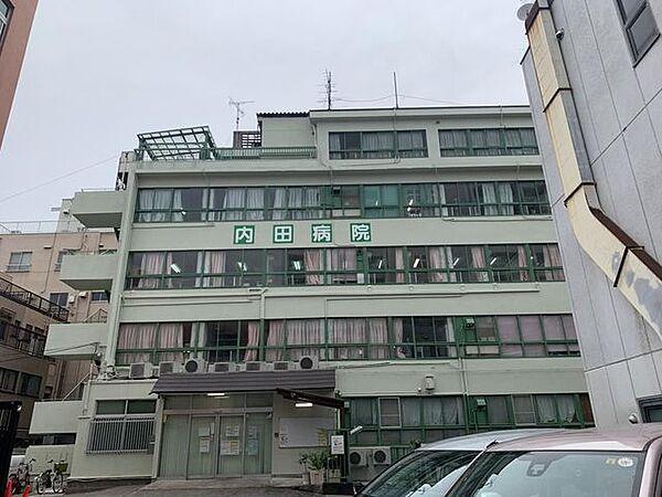 【周辺】医療法人社団寿英会内田病院 徒歩7分。 530m