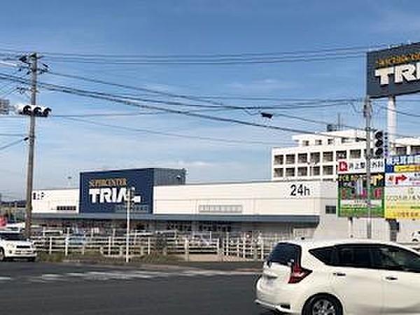 【周辺】スーパーセンタートライアル門司店　約1000m