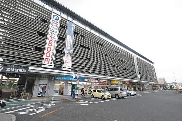 【地図】八幡駅 350m
