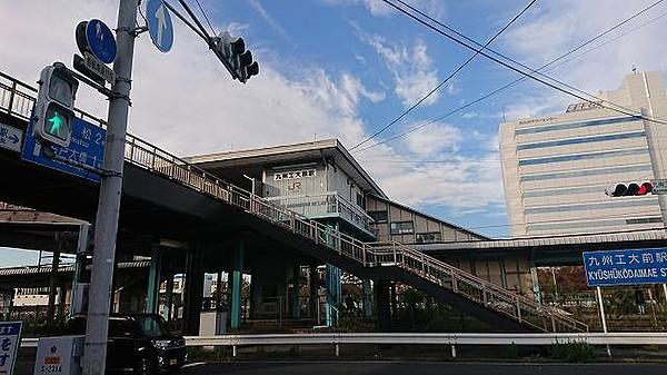 【地図】JR九州工大前駅500ｍ