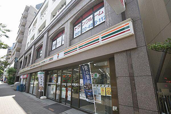 【周辺】セブンイレブン 渋谷本町4丁目店（131m）