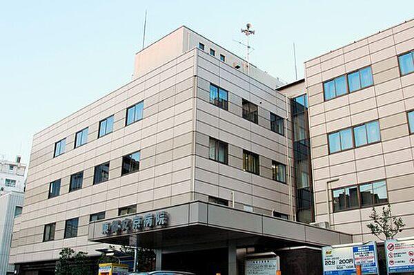 【周辺】【総合病院】東都文京病院まで2166ｍ