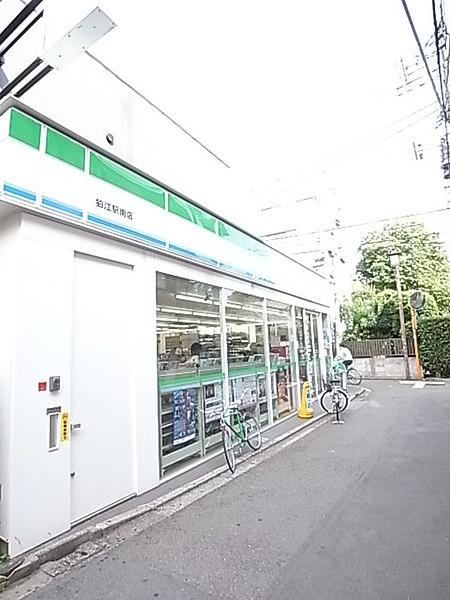 【周辺】ファミリーマート狛江駅南店 375m