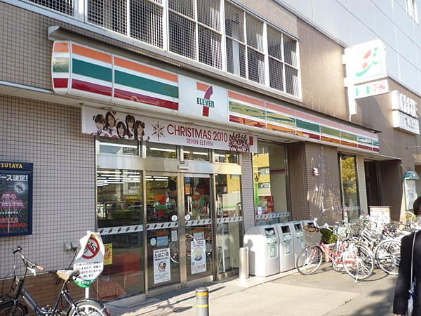 【周辺】セブンイレブン狛江駅前店 468m