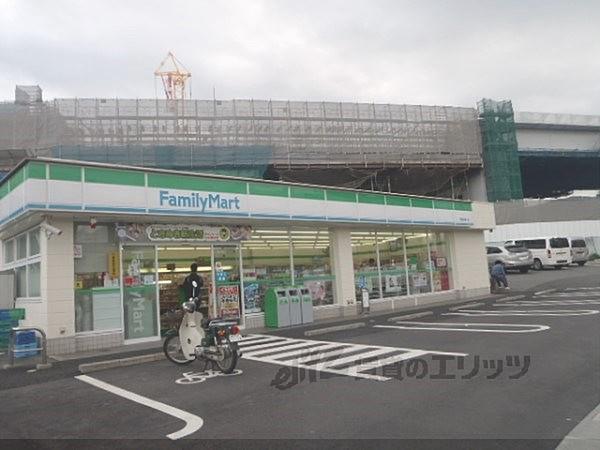 【周辺】ファミリーマート　長岡京調子店まで550メートル