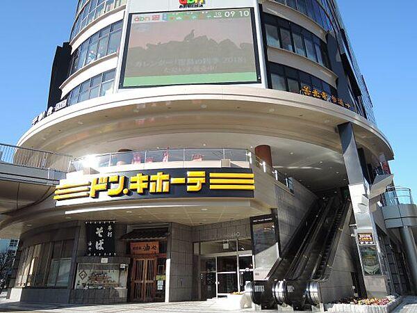 【周辺】ショッピング施設「ドンキホーテ長野駅前店まで320m」