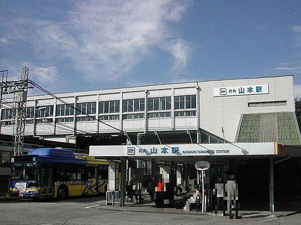 【周辺】近鉄大阪線・信貴線　河内山本駅まで約５００ｍ（徒歩７分）です。