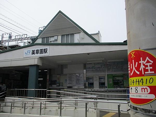 【周辺】ＪＲ阪和線「美章園」駅まで徒歩６分