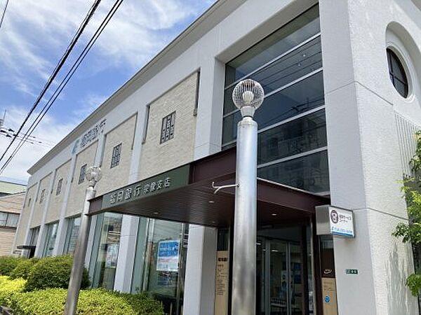 【周辺】【銀行】福岡銀行宗像支店まで625ｍ