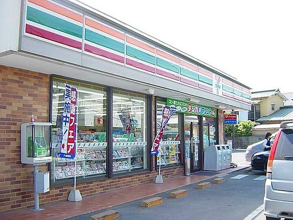 【周辺】セブンイレブン小田原久野店(コンビニ)まで322m