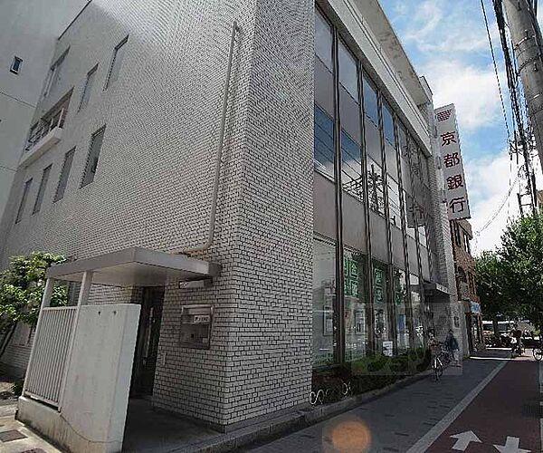 【周辺】京都銀行下鴨支店まで51m