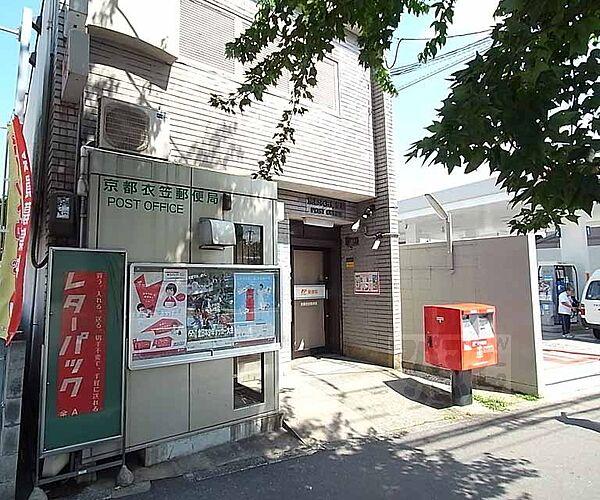 【周辺】京都金閣寺郵便局まで860m