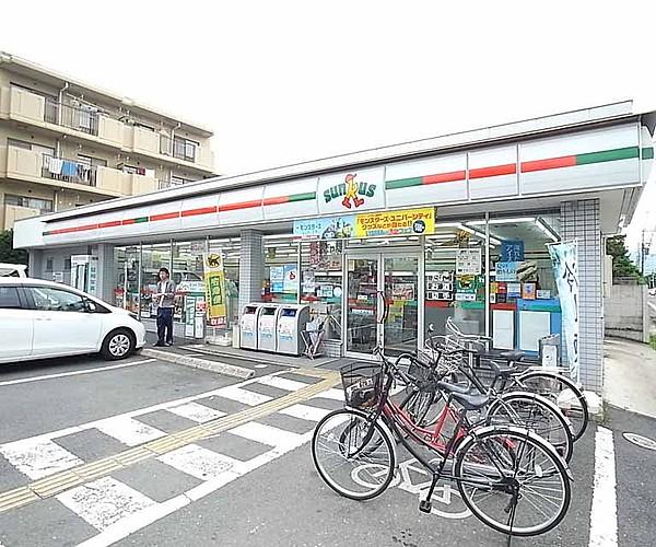 【周辺】サンクス京都北郵便局前店まで330m