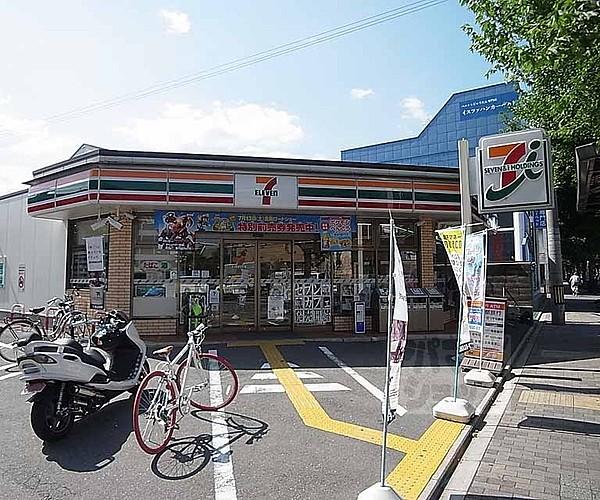 【周辺】セブンイレブン京都堀川北大路店まで300m
