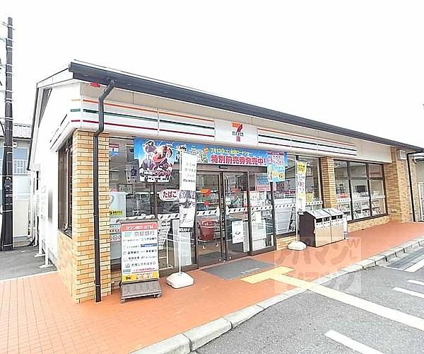 【周辺】セブンイレブン京都大宮総門口店まで178m