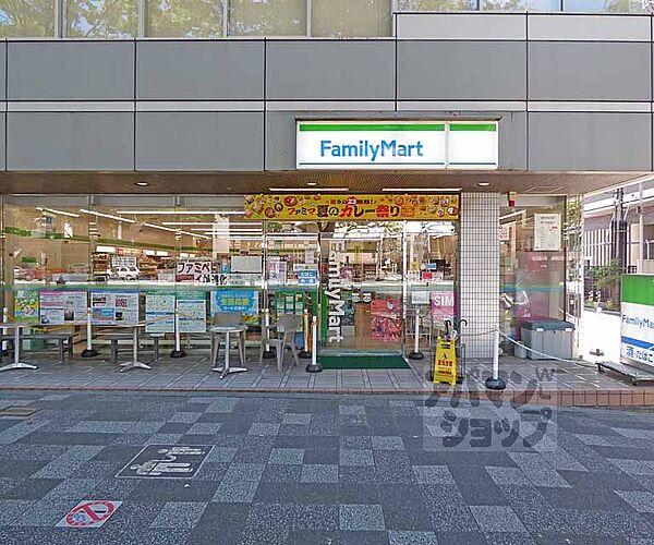 【周辺】ファミリーマート京都堺町御池店まで80m