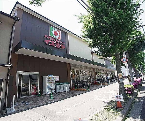 【周辺】イズミヤ　千本北大路店まで877m