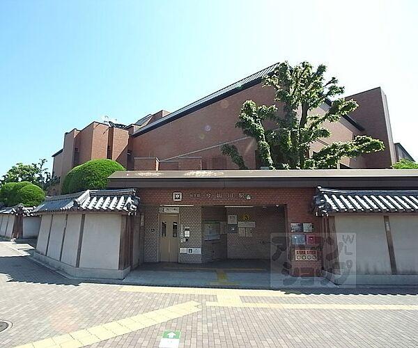 【周辺】今出川駅まで767m