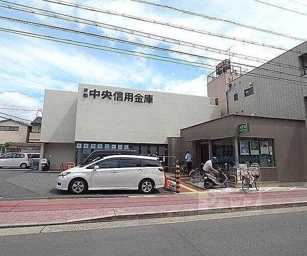 【周辺】京都中央信用金庫 賀茂支店まで450m