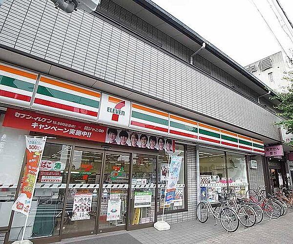 【周辺】セブンイレブン京都上七軒店まで232m