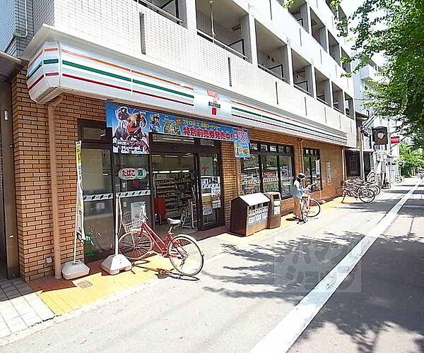 【周辺】セブンイレブン京都平野宮本町店まで279m
