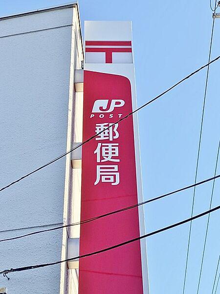 【周辺】名古屋下中郵便局（991m）