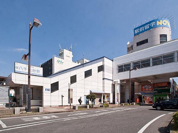 【周辺】特急停車駅。上野駅まで乗換なしでOK。